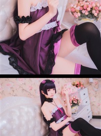 Star's Delay to December 22, Coser Hoshilly BCY Collection 9(29)